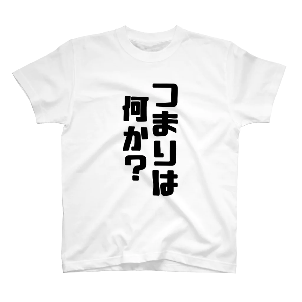 伊達一詔の公式グッズのつまりは何か？ スタンダードTシャツ