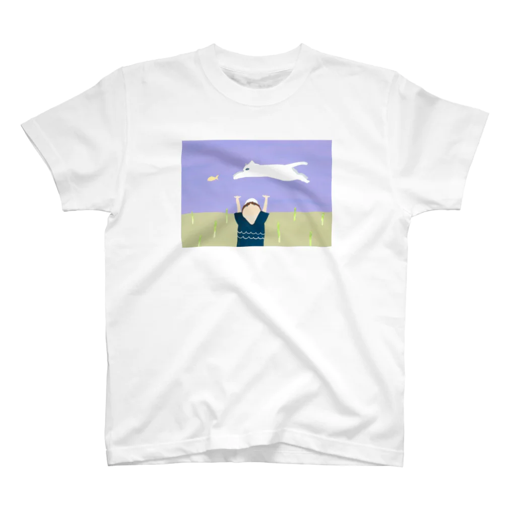 絵本作家_こんよりこのuou! Regular Fit T-Shirt