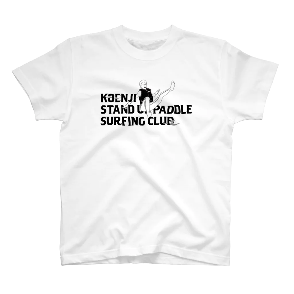 HIPPOPOTAMUS DESIGN STOREのKOENJI STAND UP PADDLE SURFING CLUB Tee YT スタンダードTシャツ