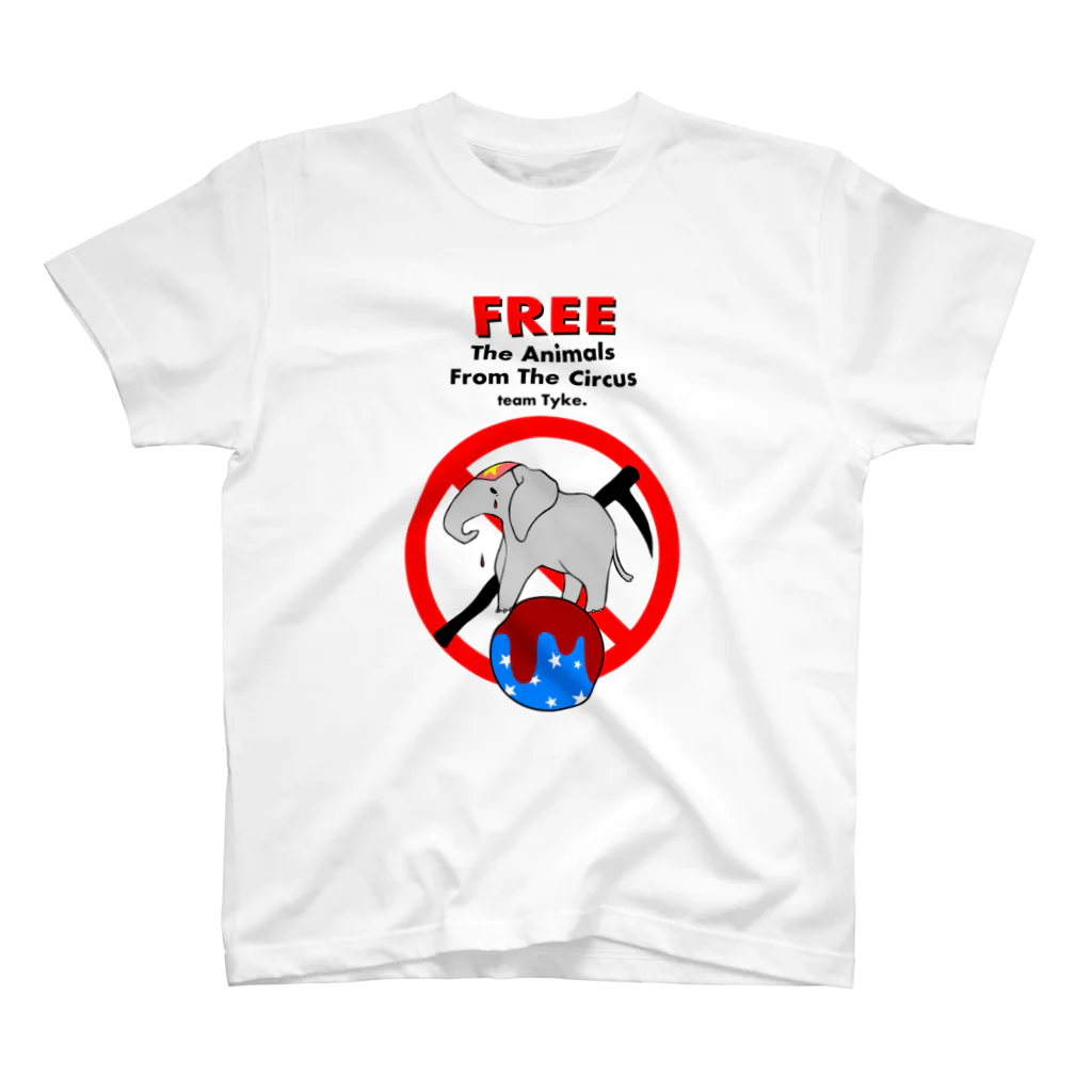 チームTyke グッズショップのFree The Animals From The Circus スタンダードTシャツ