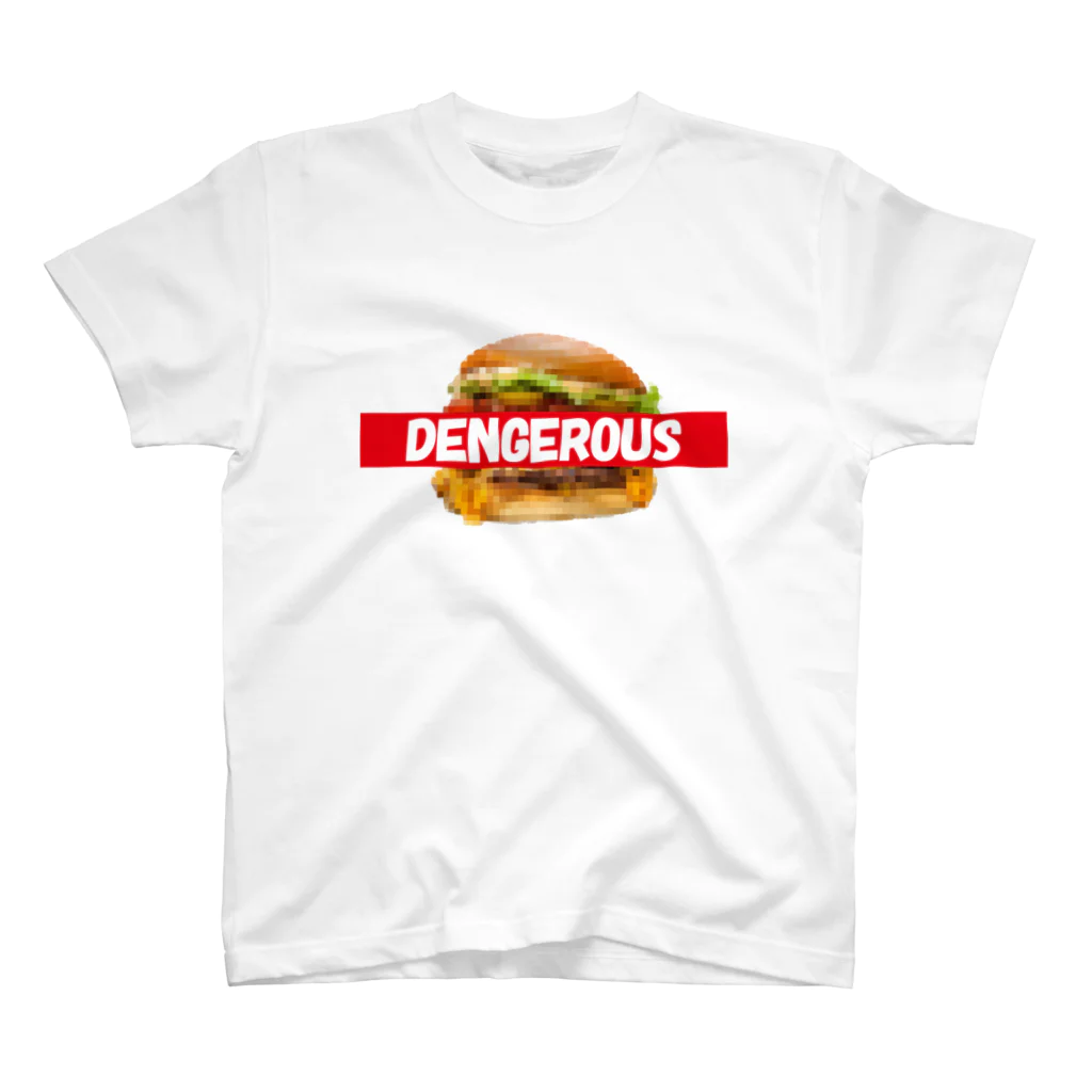 daddy-s_junkfoodsのDENGEROUS BURGER スタンダードTシャツ