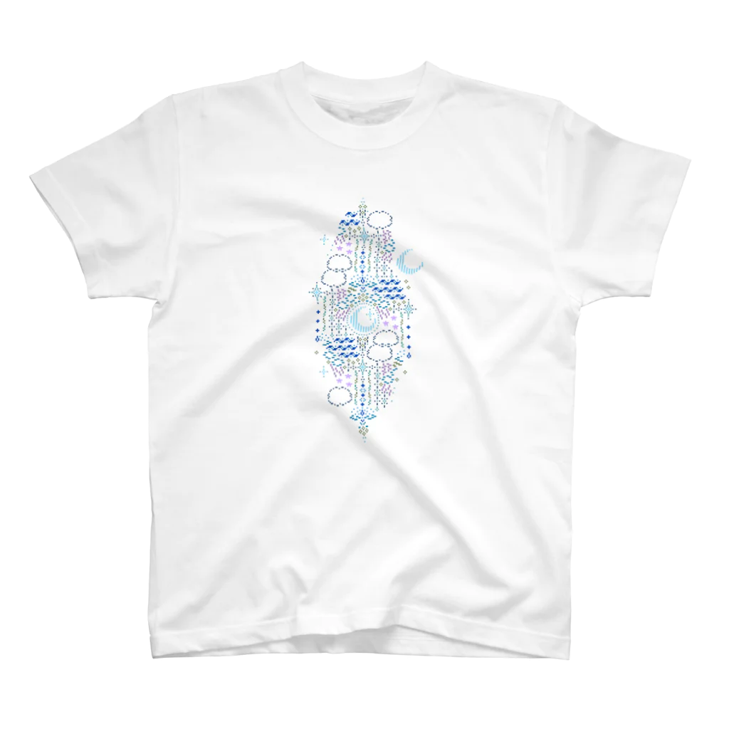 こぐみの絵楽月夜 Regular Fit T-Shirt