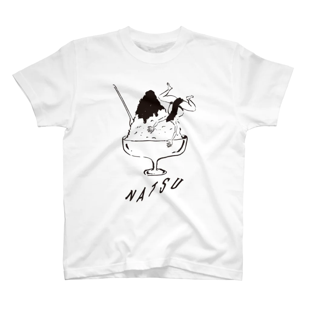 ヨネコマートのNATSU-Tshirt スタンダードTシャツ