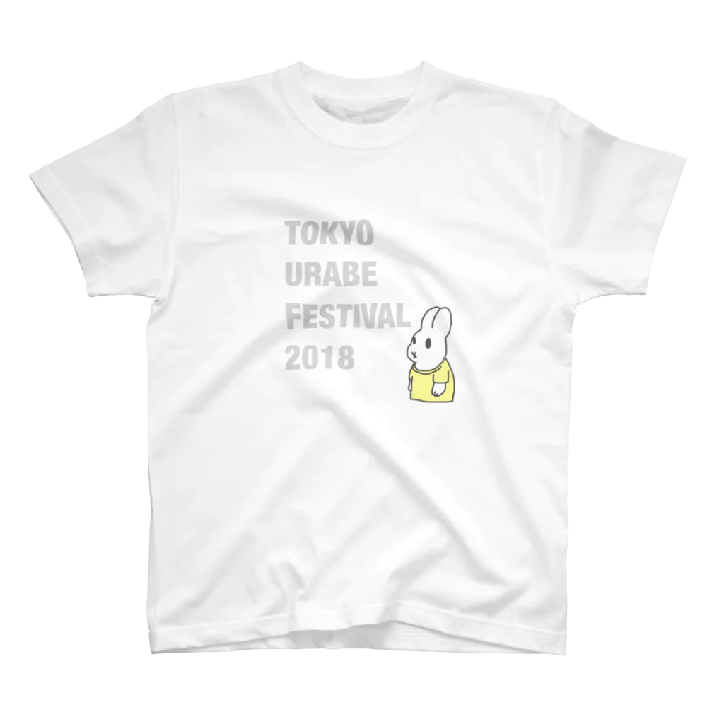 URABE StoreのTOKYO URABE FESTIVAL 2018 スタンダードTシャツ