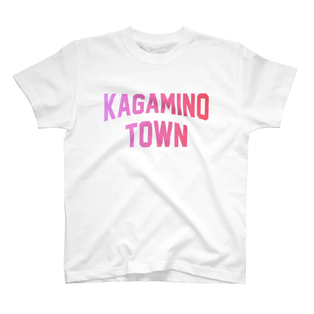 JIMOTOE Wear Local Japanの鏡野町 KAGAMINO TOWN Regular Fit T-Shirt