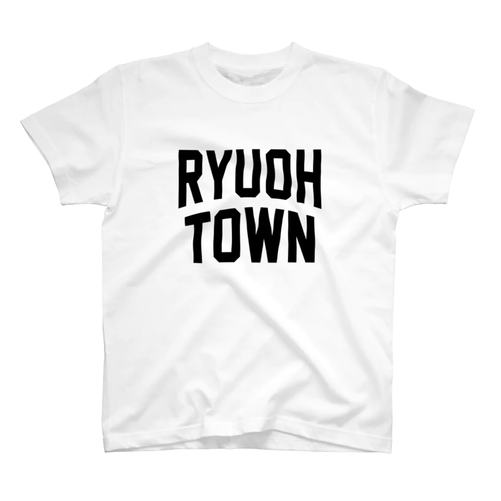 JIMOTOE Wear Local Japanの竜王町 RYUOH TOWN スタンダードTシャツ