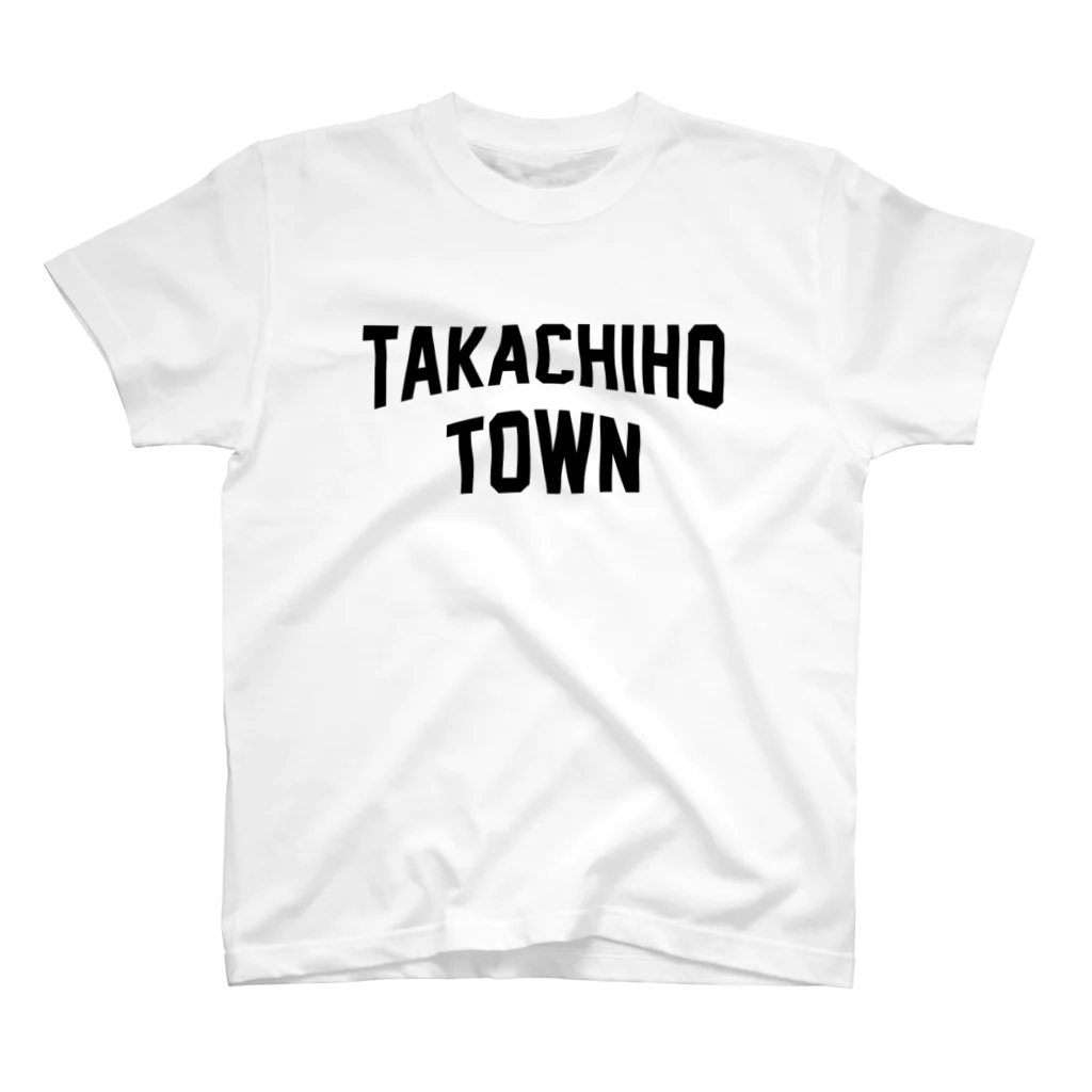 JIMOTOE Wear Local Japanの高千穂町 TAKACHIHO TOWN スタンダードTシャツ