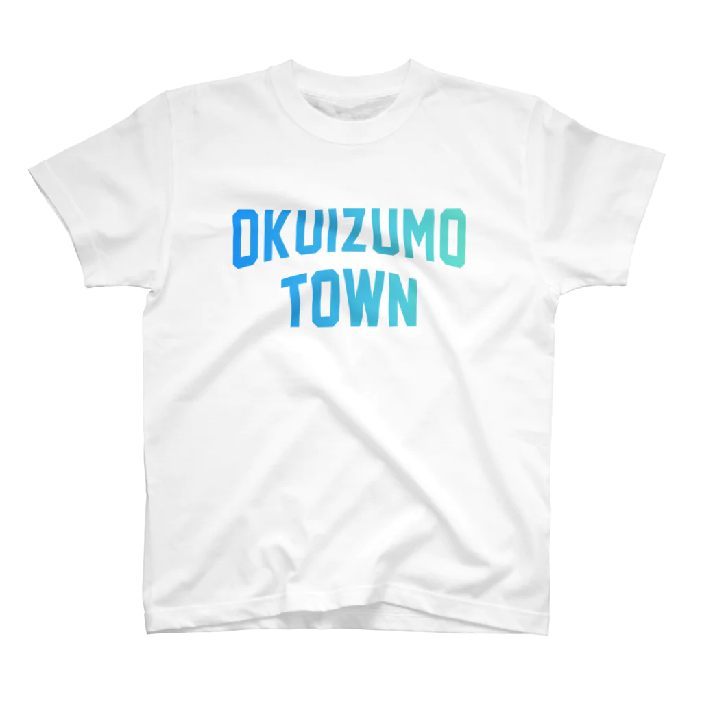 JIMOTOE Wear Local Japanの奥出雲町 OKUIZUMO TOWN スタンダードTシャツ