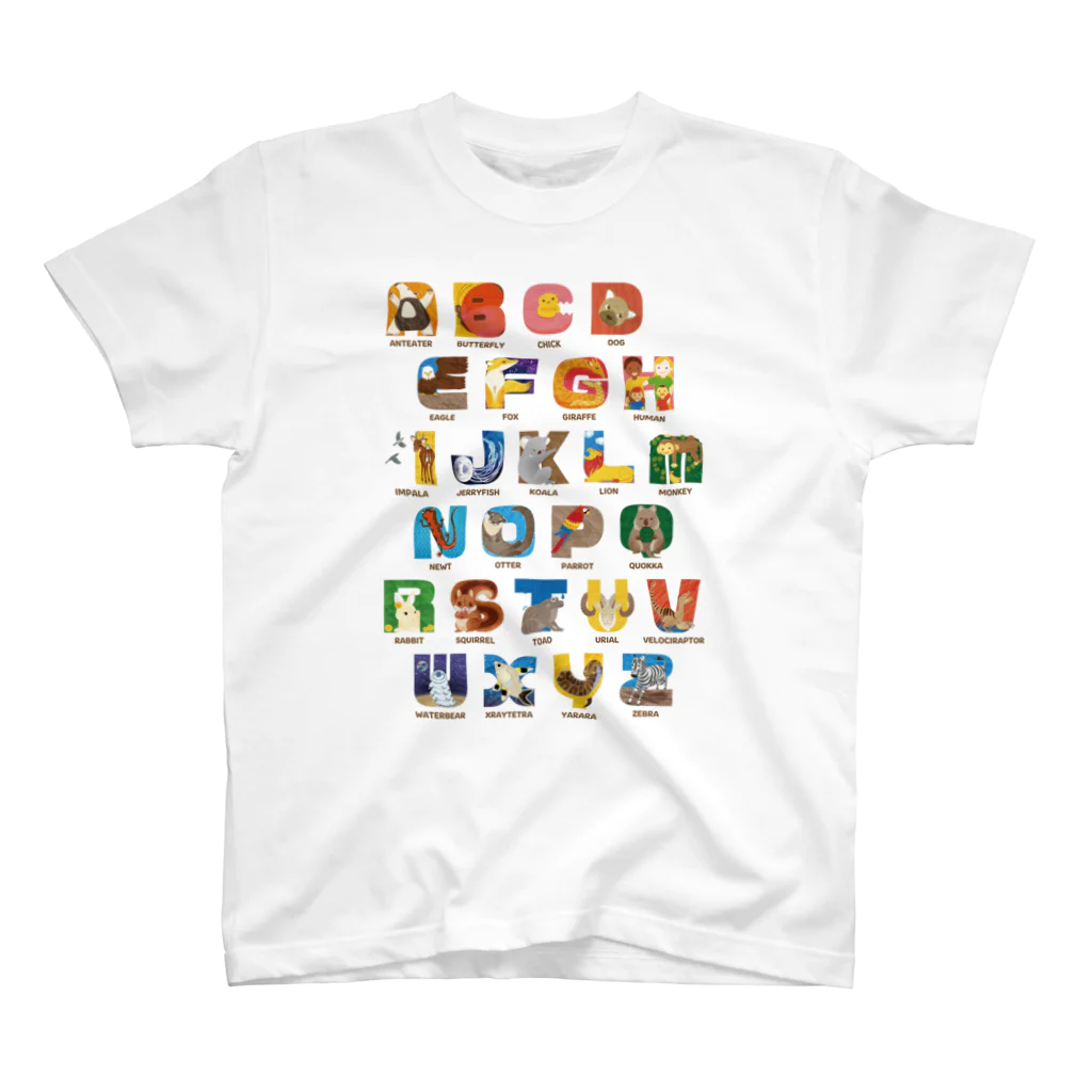 tawtawのAlphabet Animals - word スタンダードTシャツ