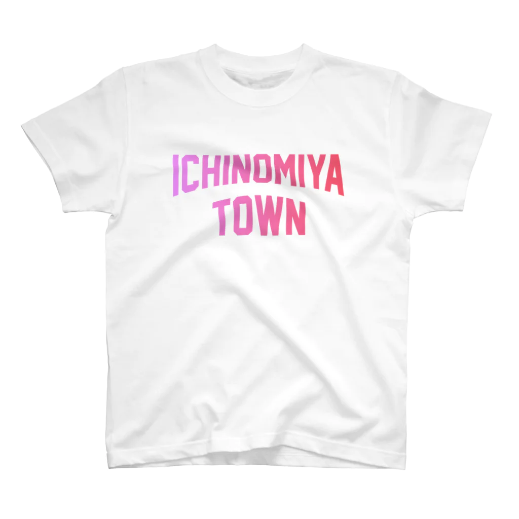 JIMOTOE Wear Local Japanの一宮町市 ICHINOMIYA CITY Regular Fit T-Shirt