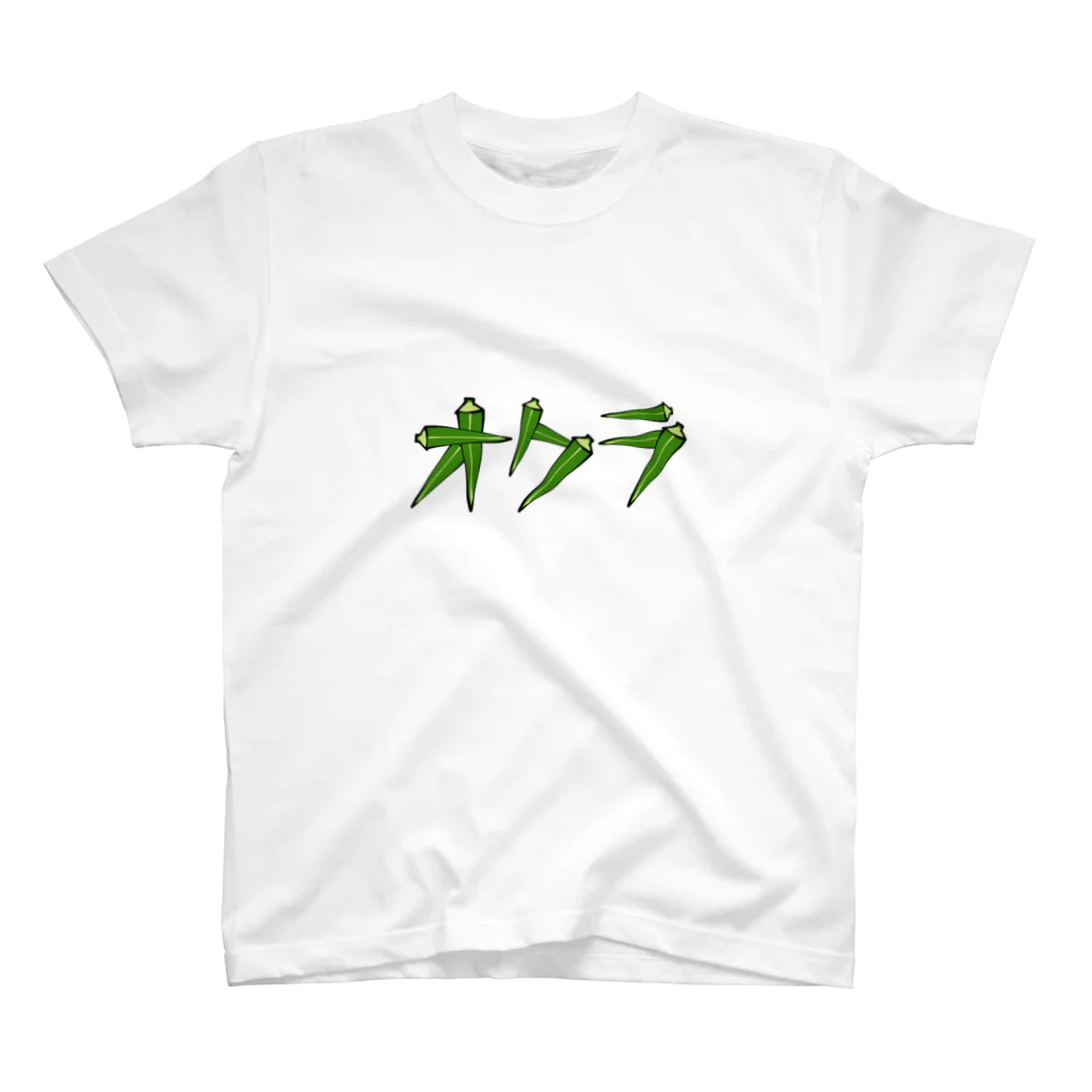 OKRAzucchiniのオクラ Regular Fit T-Shirt