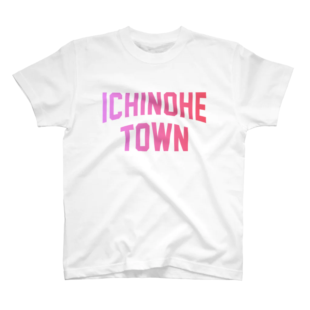 JIMOTOE Wear Local Japanの一戸町 ICHINOHE TOWN スタンダードTシャツ