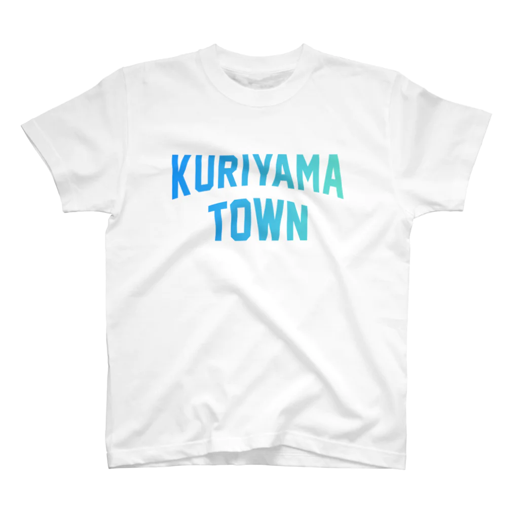 JIMOTOE Wear Local Japanの栗山町 KURIYAMA TOWN スタンダードTシャツ