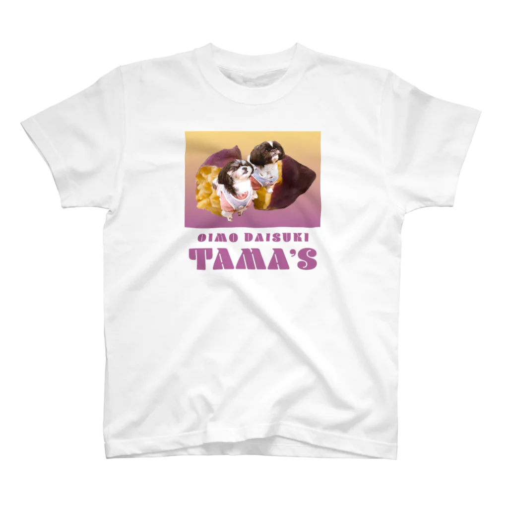 シーズーっぽいしろくろの犬たちのOIMO DAISUKI TAMA'S スタンダードTシャツ