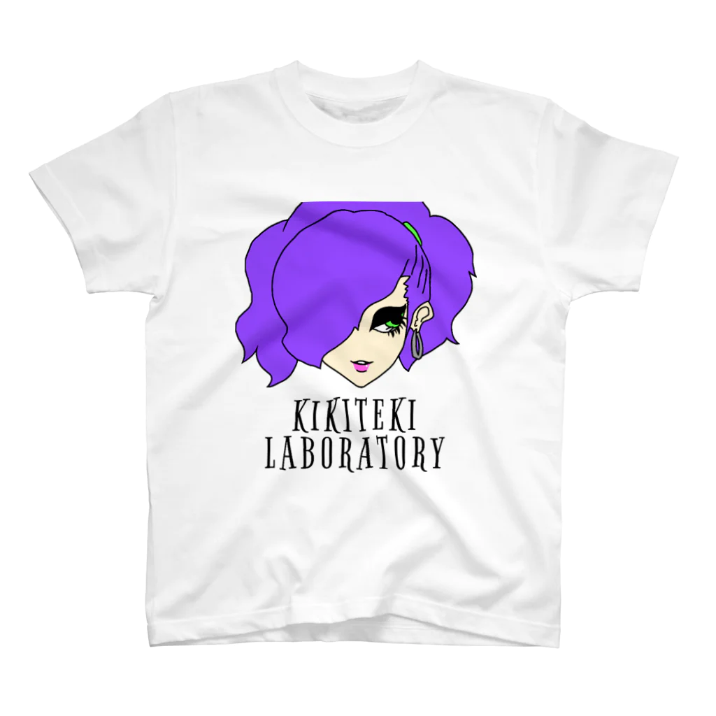 KIKITEKI_LABORATORYのPONITE GAL 紫 × 黄緑 スタンダードTシャツ