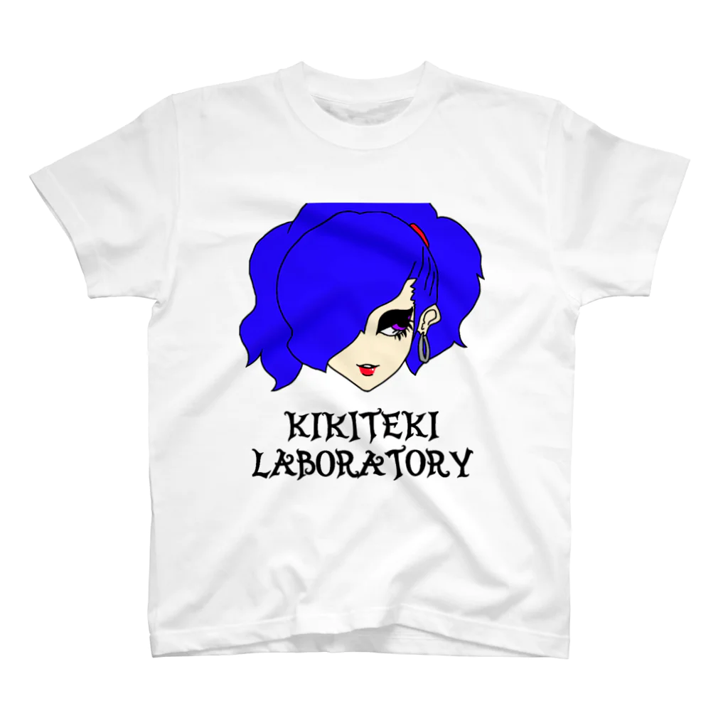 KIKITEKI_LABORATORYのPONITE GAL 青 × 紫 スタンダードTシャツ