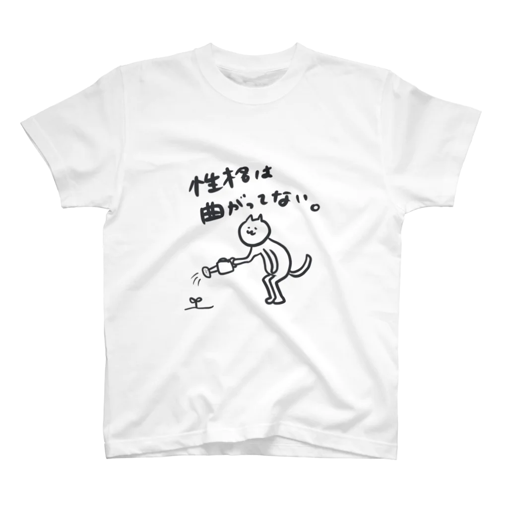 姿勢やさんの腰曲がってるけどネコ スタンダードTシャツ