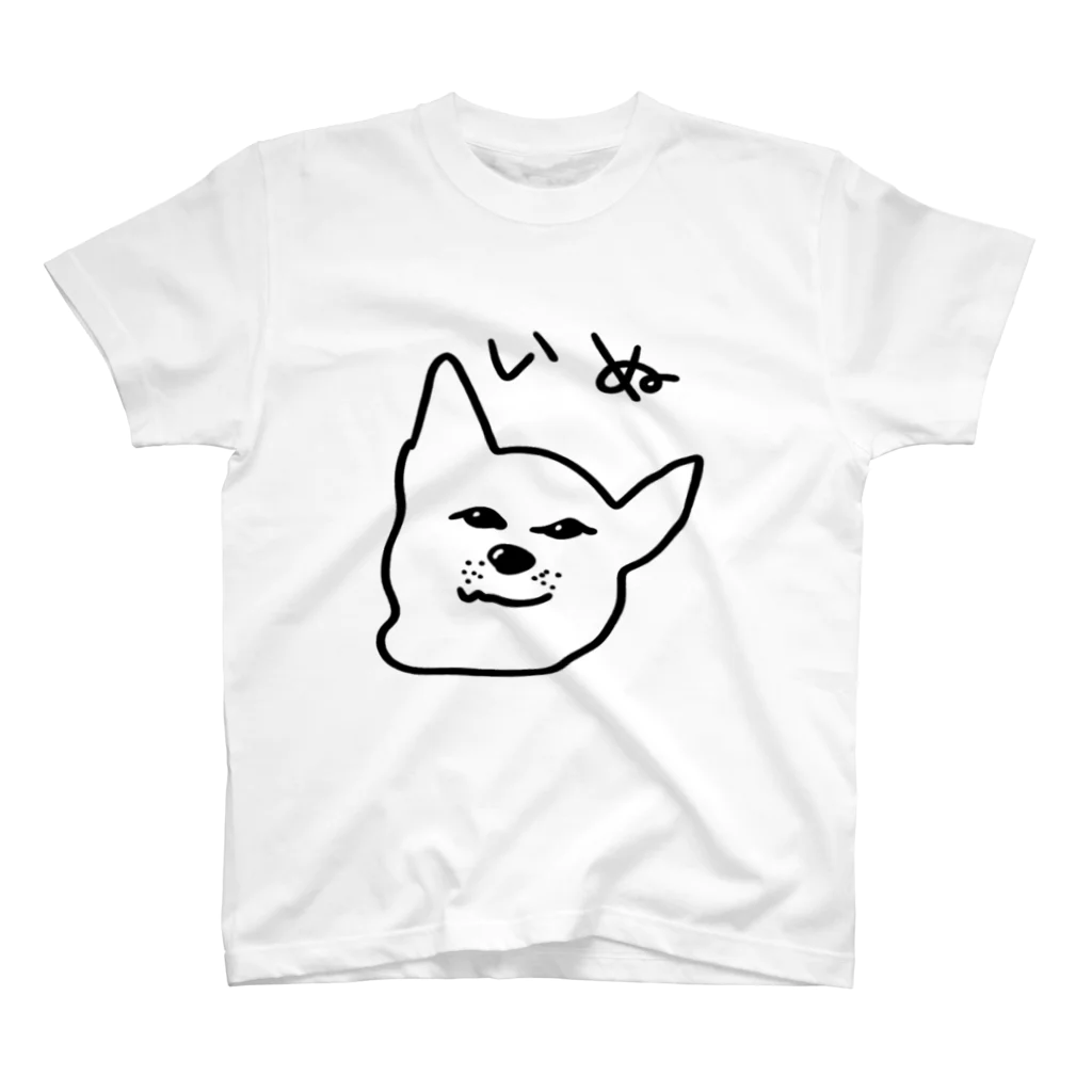 MichiboshiのイヌのＴシャツ スタンダードTシャツ