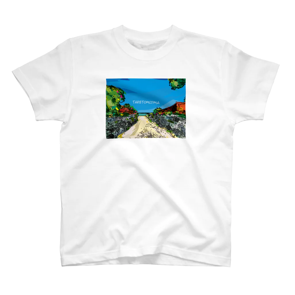 竹富島に着てくシャツの風景1 スタンダードTシャツ