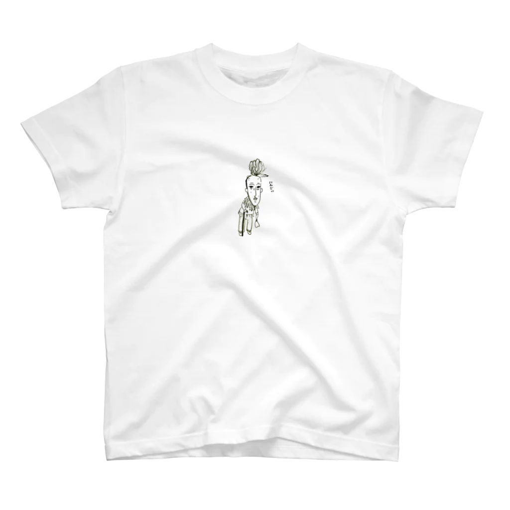 mooのにんじぃさん Regular Fit T-Shirt