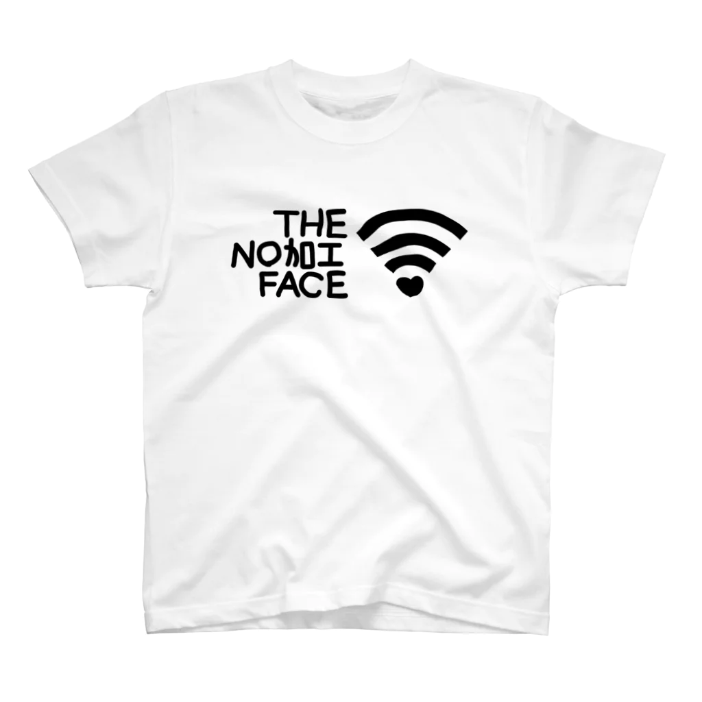 FREE Wi-Fi NO SEXのTHE NO加工 FACE スタンダードTシャツ