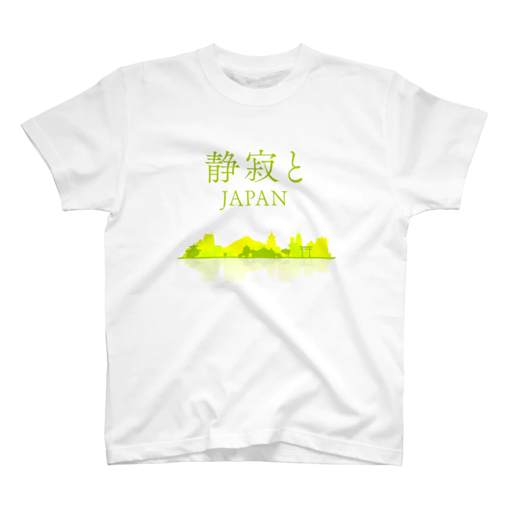 firefly_studioの静寂とJAPAN スタンダードTシャツ