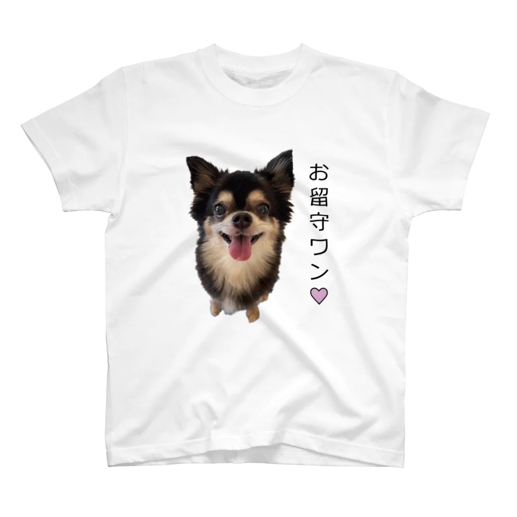 かいほう屋のお留守ワン！チワワちゃん スタンダードTシャツ