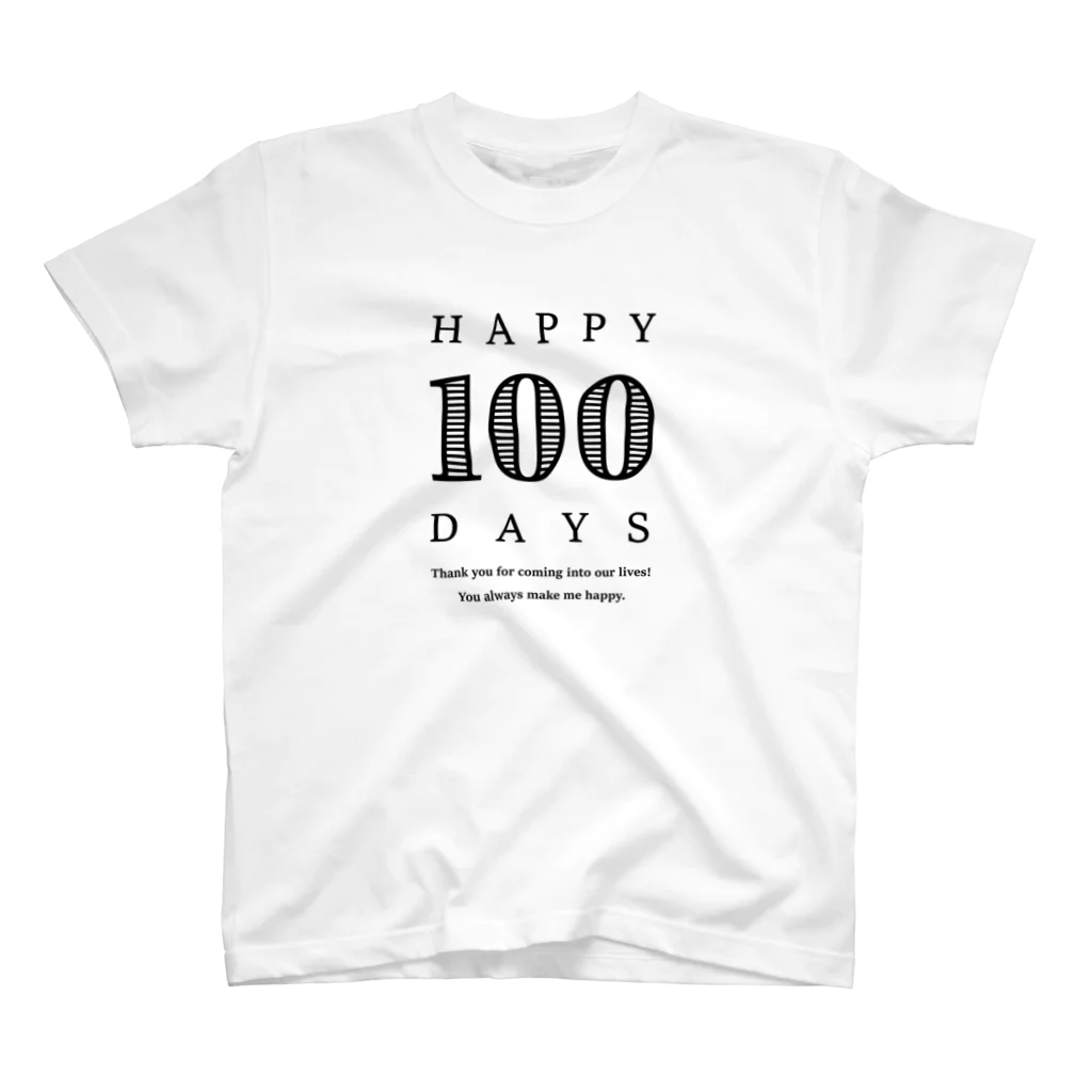 フカツ マリエのHAPPY 100 DAYS お食い初め スタンダードTシャツ