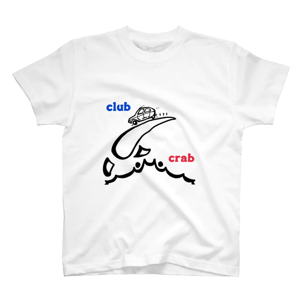 カニの住む磯のclubとcrab Regular Fit T-Shirt