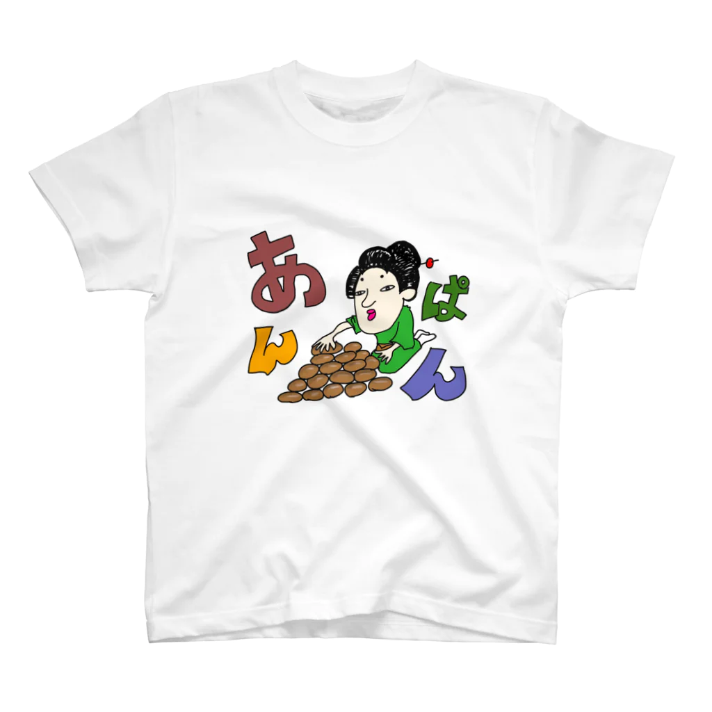 irootokosamuraiのあんぱん スタンダードTシャツ