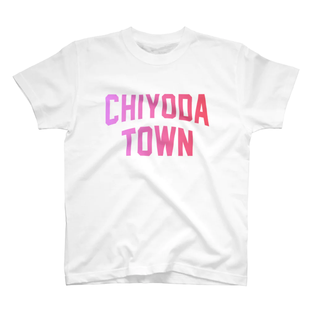 JIMOTOE Wear Local Japanの千代田町 CHIYODA TOWN Regular Fit T-Shirt