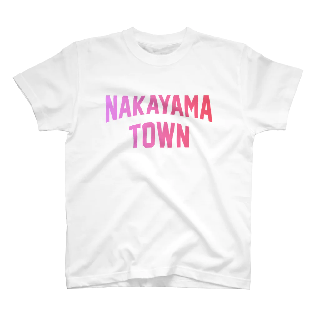 JIMOTOE Wear Local Japanの中山町 NAKAYAMA TOWN  Regular Fit T-Shirt