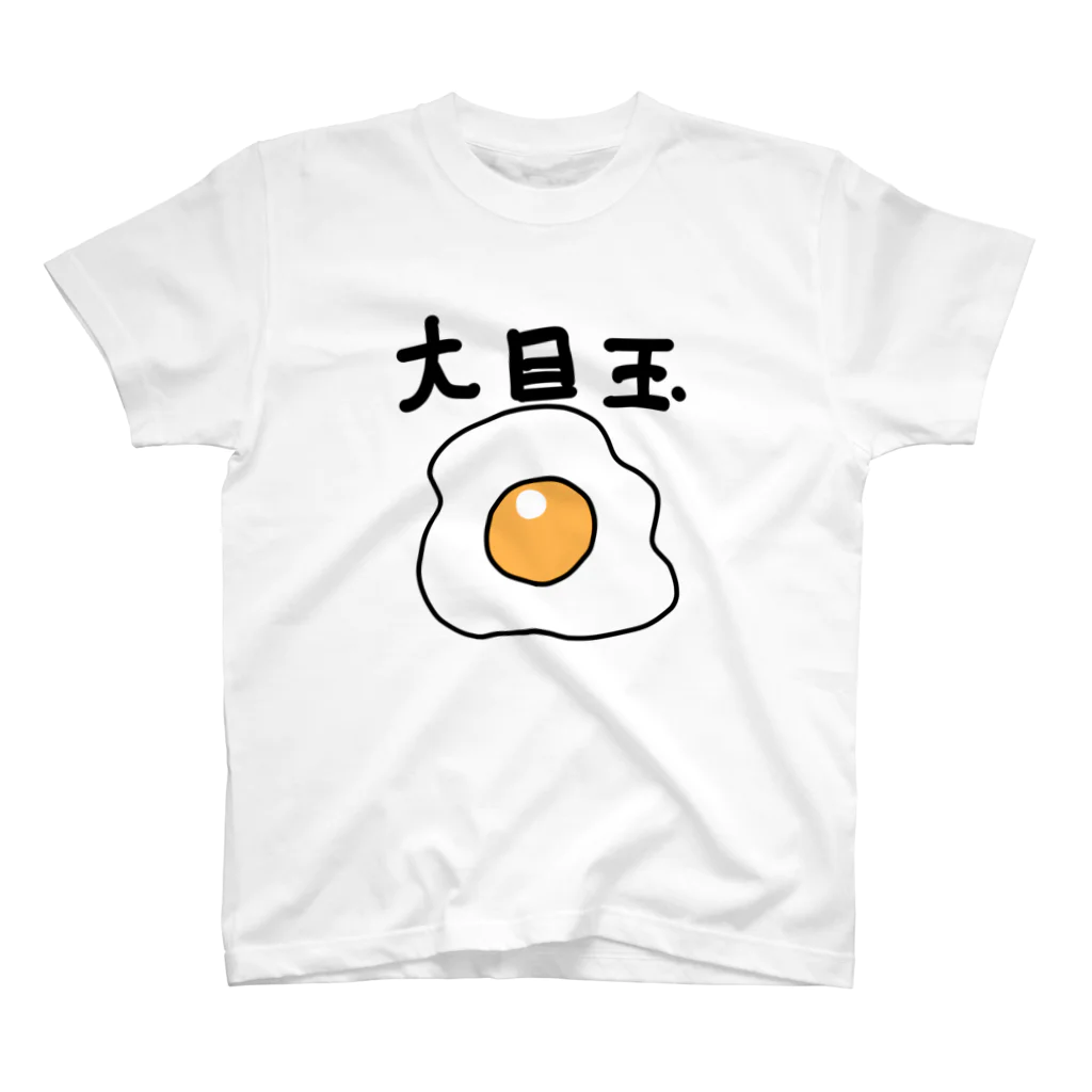 ころさんの大目玉 スタンダードTシャツ