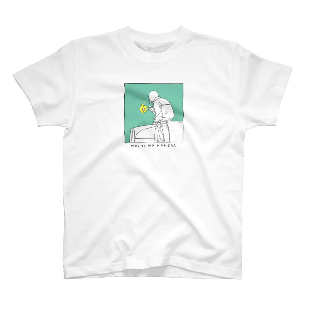 ねこぜもんのHOSHI NO KAKERA 02 スタンダードTシャツ