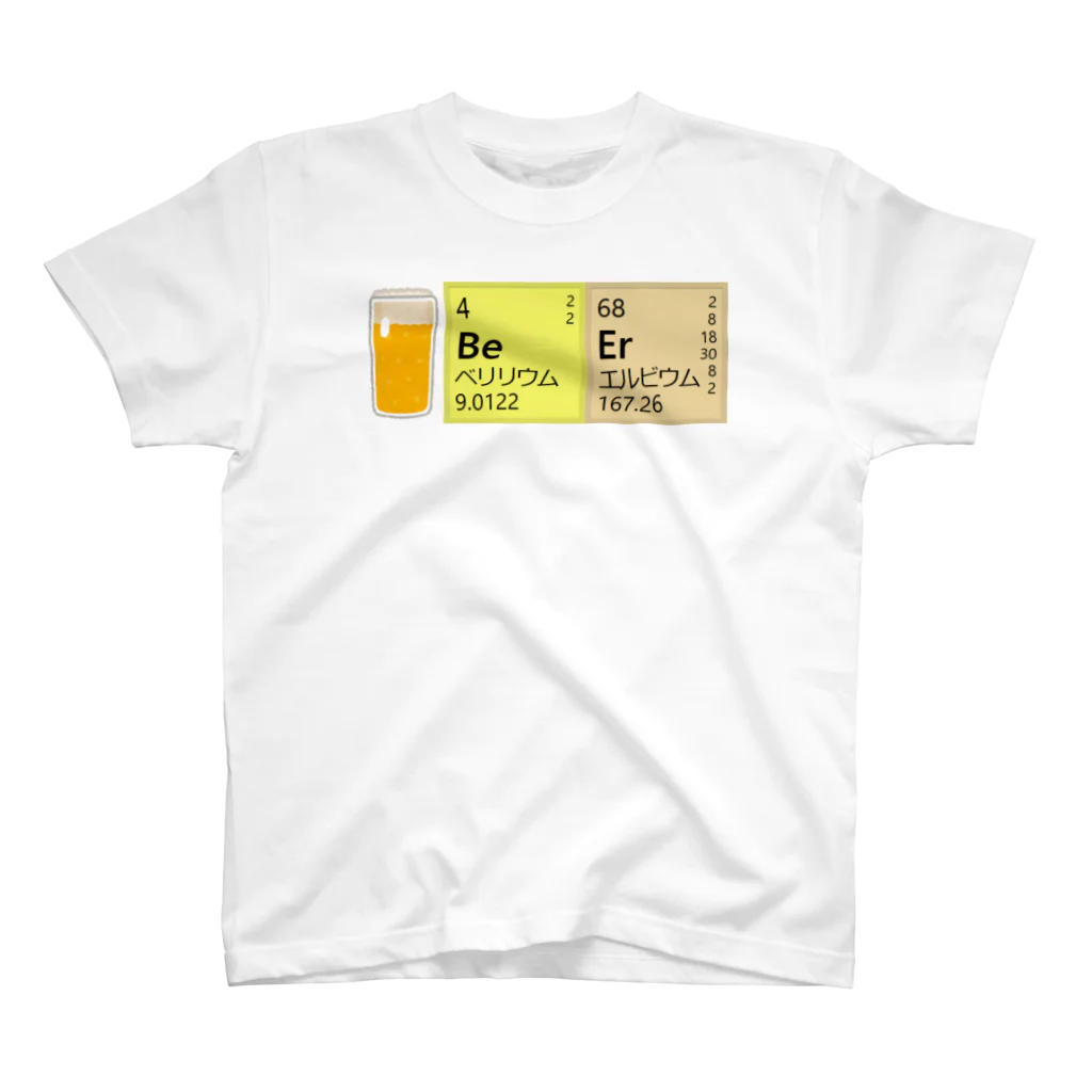 AAアメフトのビール Regular Fit T-Shirt