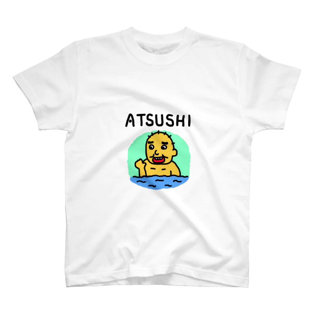 あつしTシャツ / すんちゃんショップ ( Sinchan123 )のスタンダードTシャツ通販 ∞ SUZURI（スズリ）