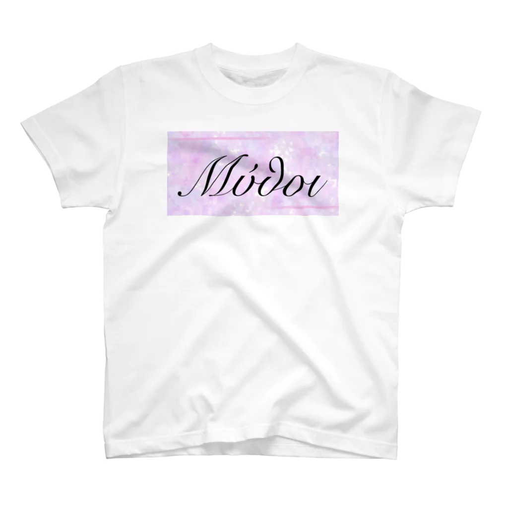 〜Mythos〜のMythos:{Primordial}-EROS- スタンダードTシャツ