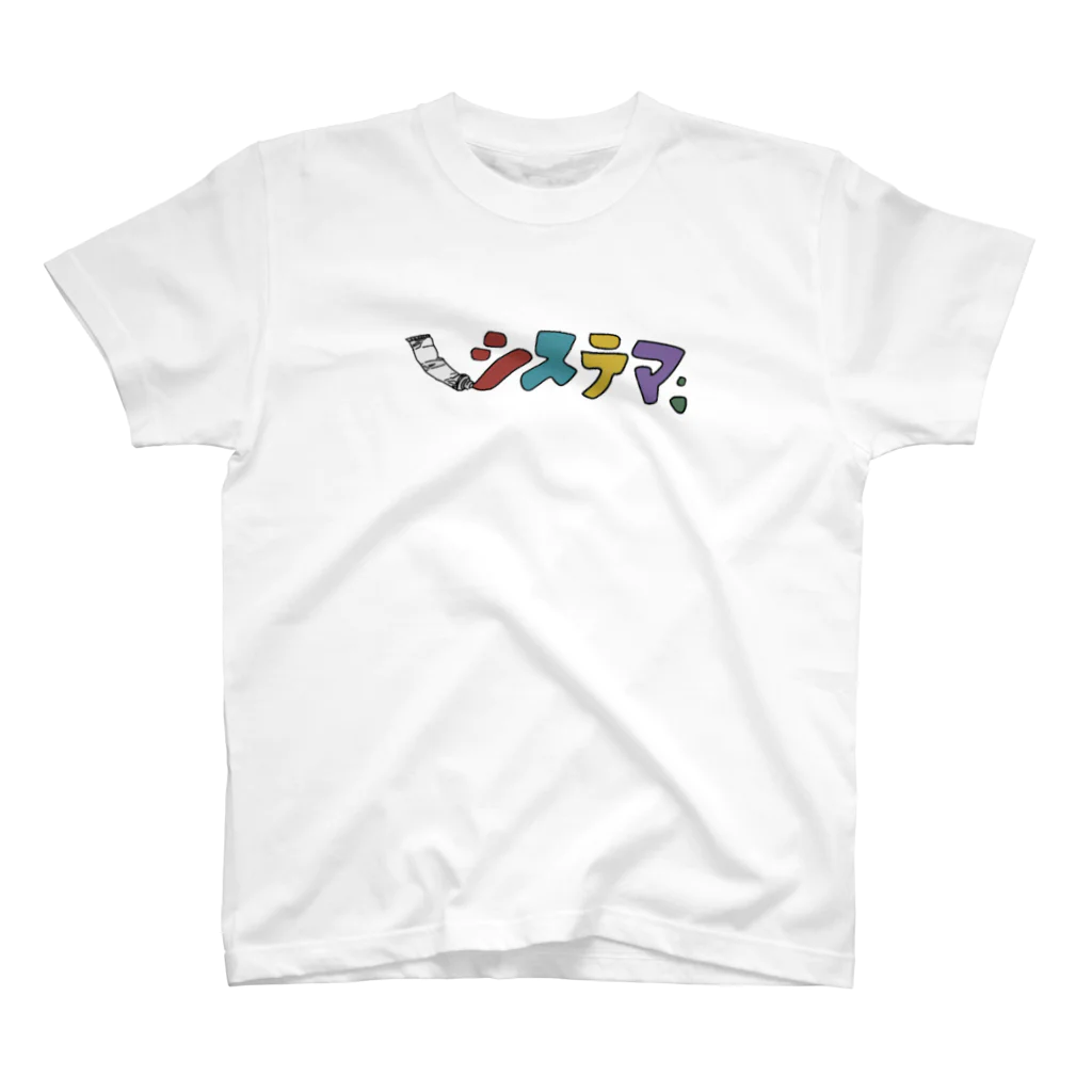 システマ official goods storeのシステマofficial goods スタンダードTシャツ