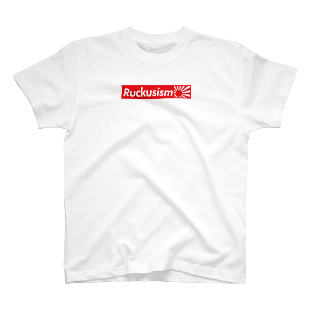 RuckusismのRuckusismボックスロゴT スタンダードTシャツ