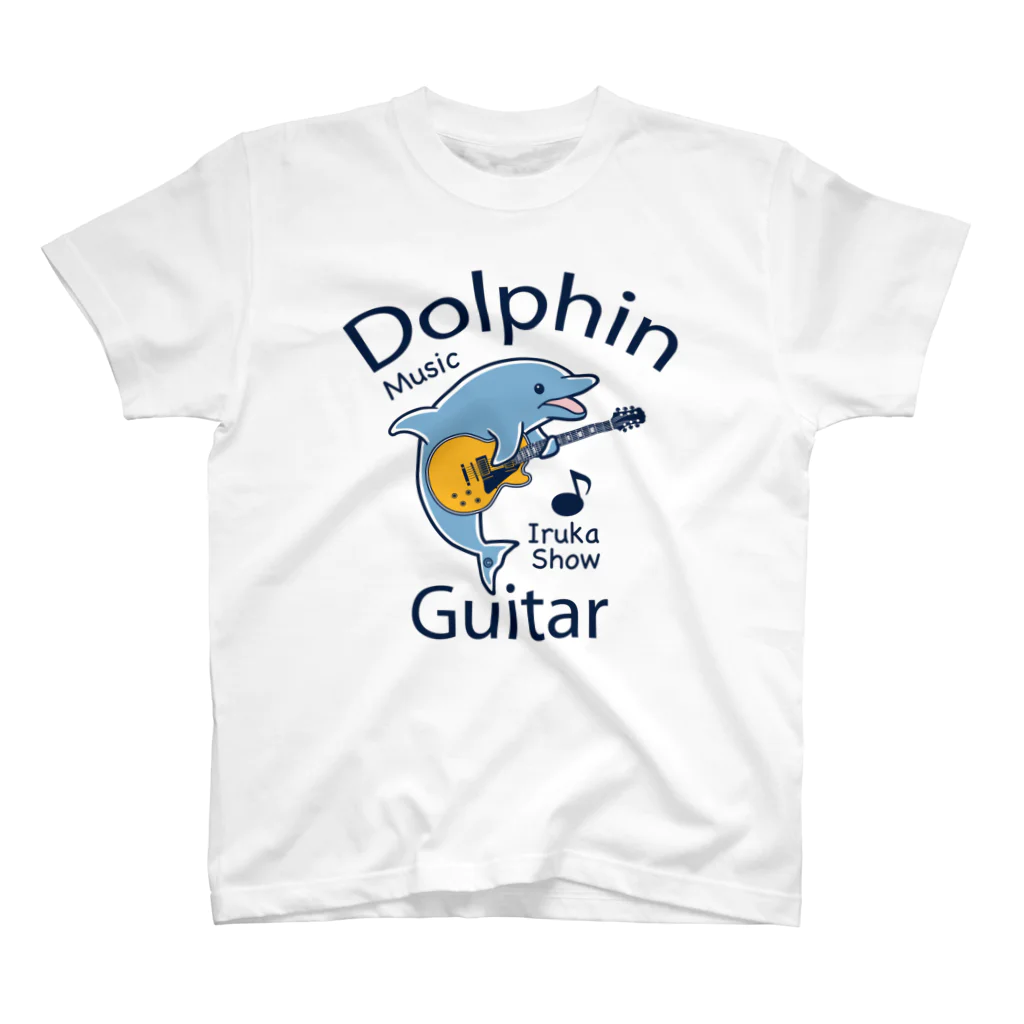 map5（マップファイブ）デザイン・ライセンス・ストック　のイルカ・ギター・ドルフィン・音楽・Dolphin・Tシャツ・イラスト・デザイン・アイテム・海豚・ハンドウイルカ・グッズ・Guitar・イルカショー・オリジナル(C) スタンダードTシャツ