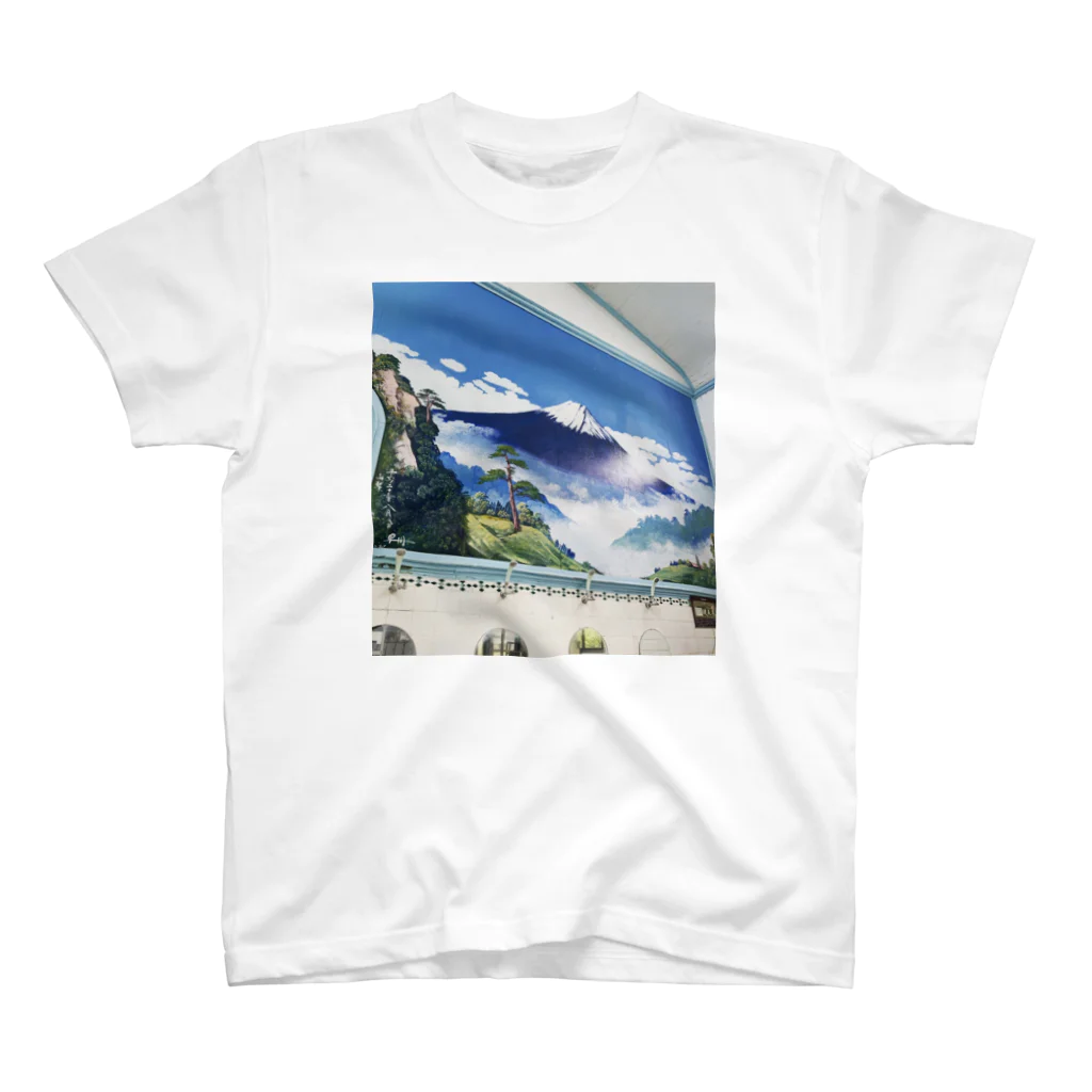 あらかわ銭湯 雲翠泉【三河島】の雲翠泉 富士山 Regular Fit T-Shirt