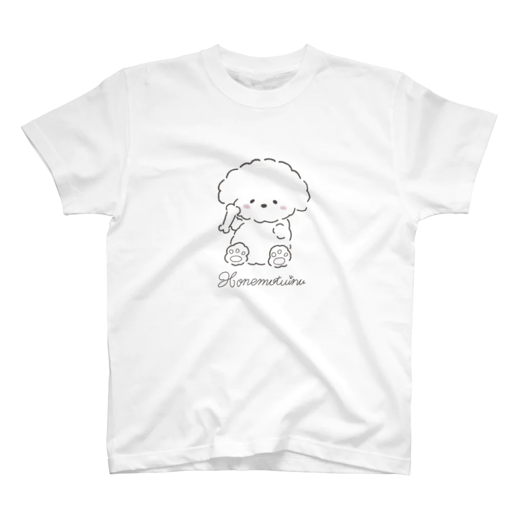 まいぬうのみせのほねもついぬ🐕🤍 スタンダードTシャツ