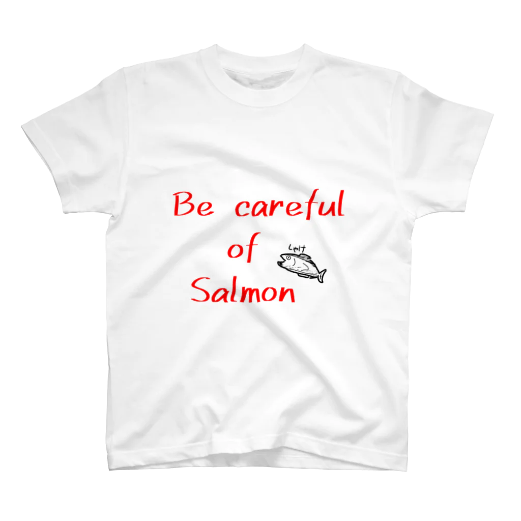 みりんさんの台所の鮭(しゃけ)出没注意報 Regular Fit T-Shirt