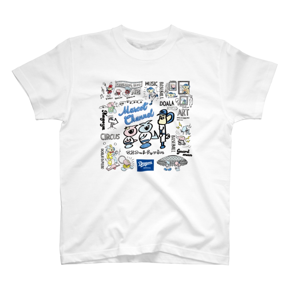 中日ドラゴンズ公式YouTubeチャンネル グッズショップのマスコットチャンネル手書きデザイン Regular Fit T-Shirt