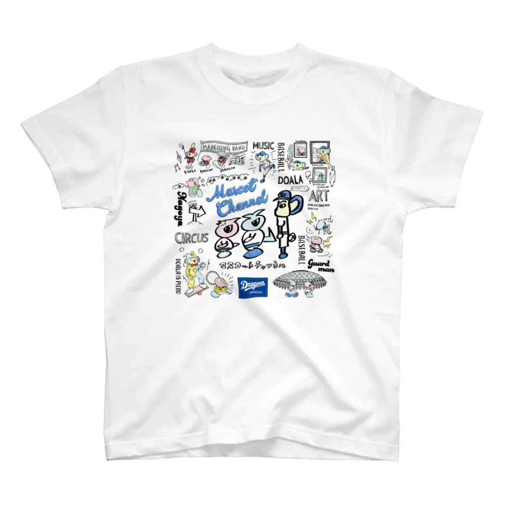 中日ドラゴンズ公式YouTubeチャンネル グッズショップのマスコットチャンネル手書きデザイン スタンダードTシャツ