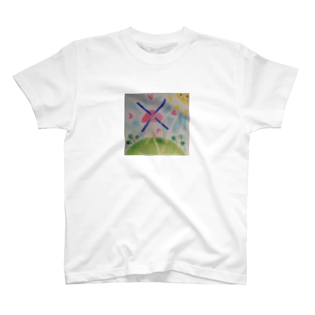 flower_millのAi no oka _fuwari_flower_mill スタンダードTシャツ