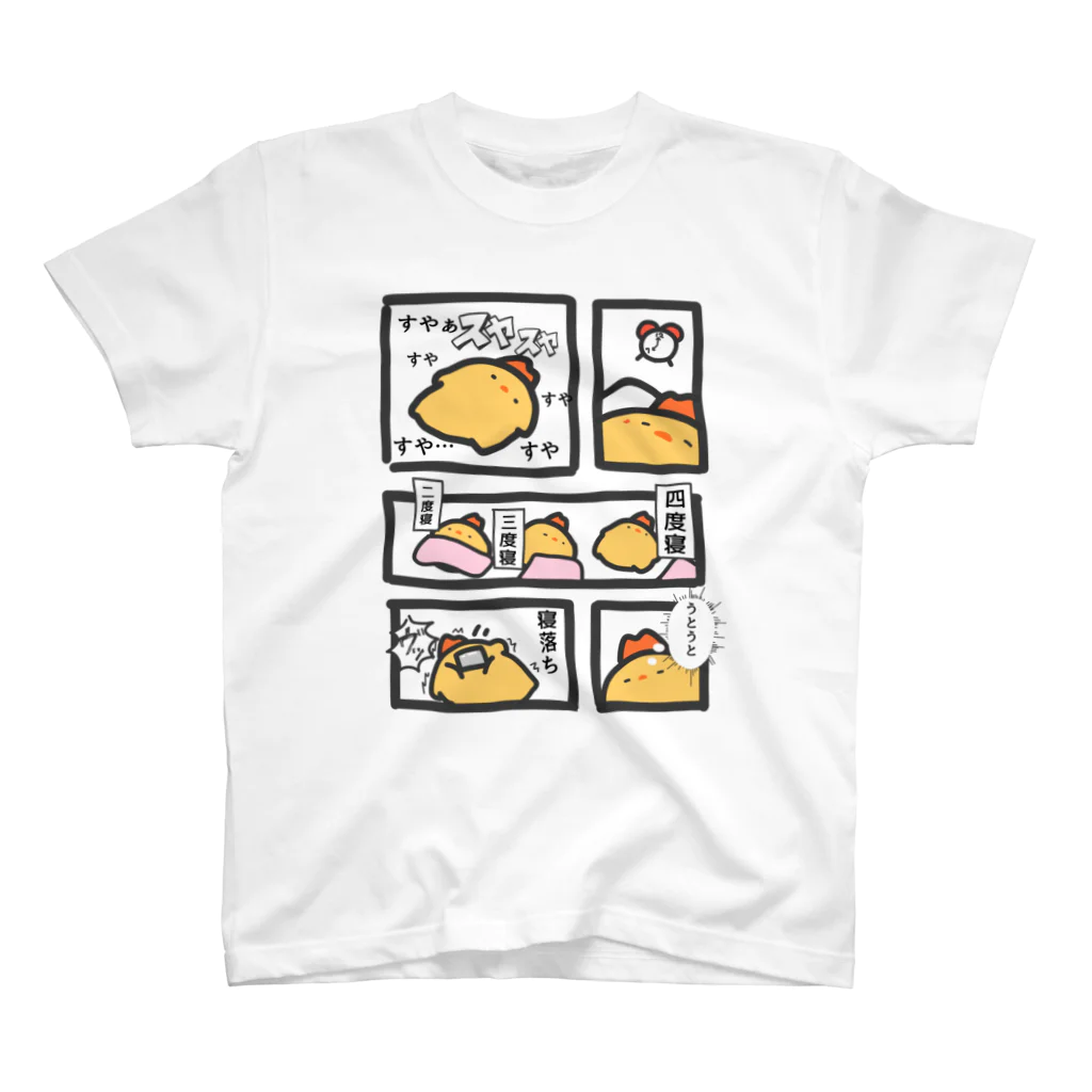 うぱの漫画風ぴよ スタンダードTシャツ