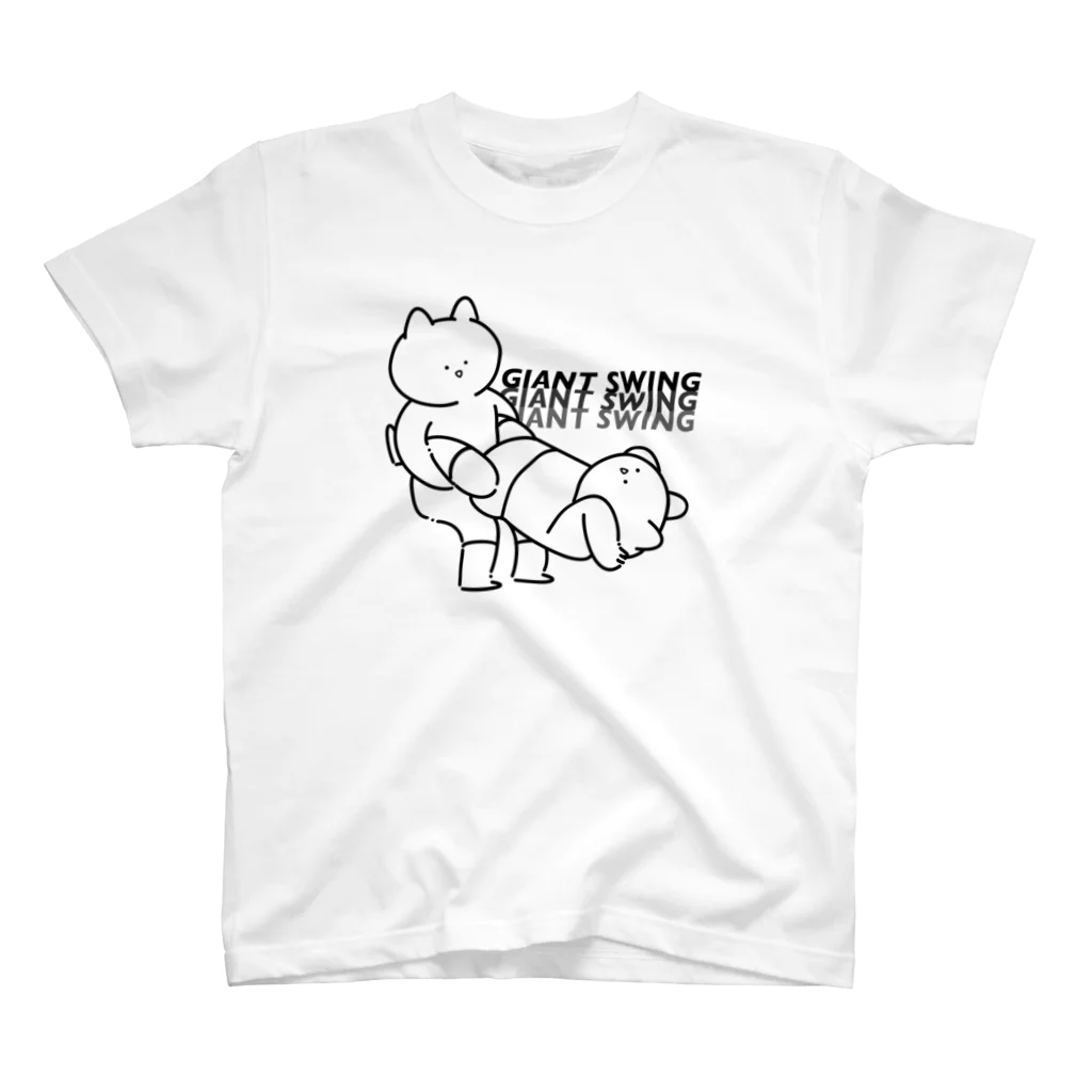 プロレスにゃんこのプロレスにゃんこ（ジャイアントスイングA） スタンダードTシャツ