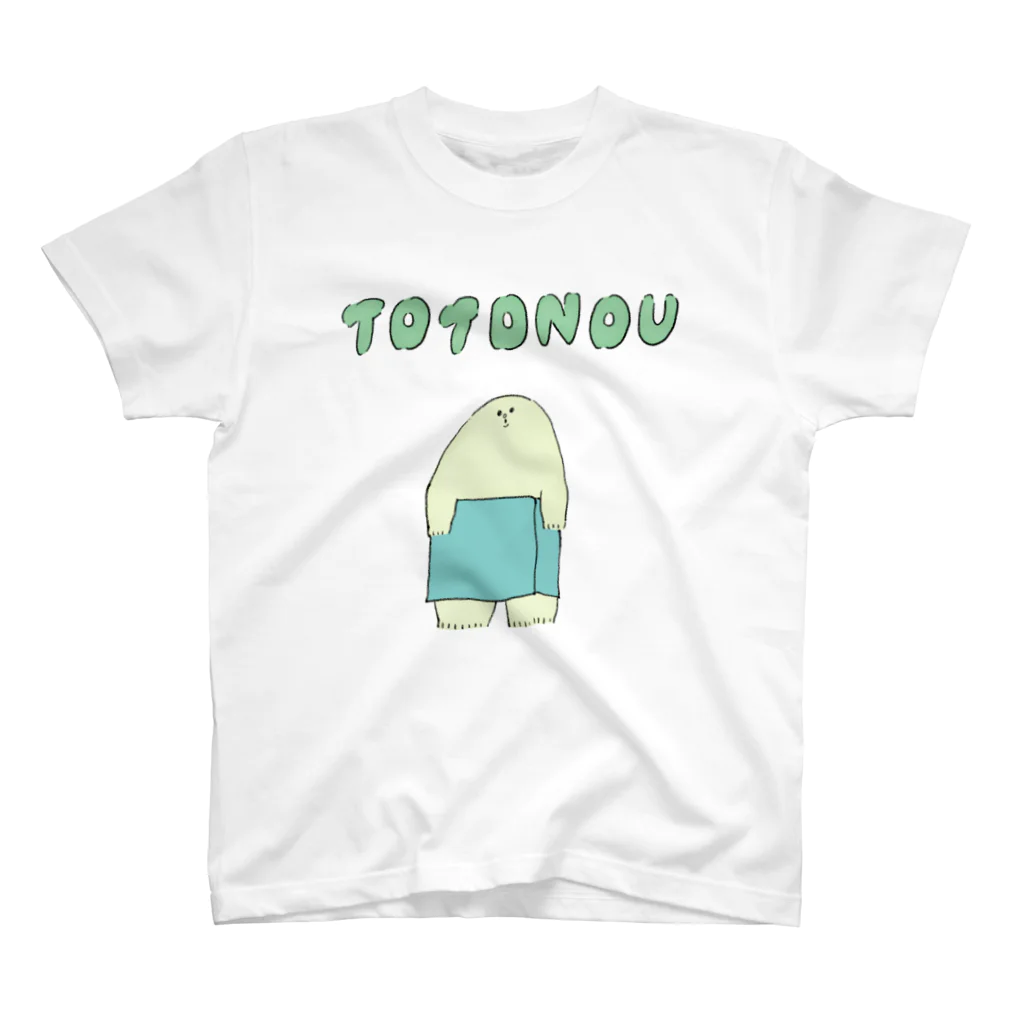 boorichanの整うイエティ スタンダードTシャツ