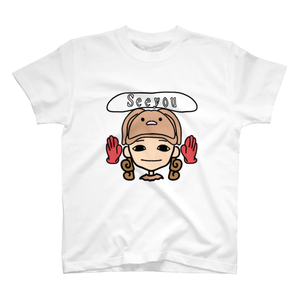 Happybirthdayのウサギ帽子のキャロちゃん Regular Fit T-Shirt